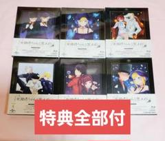 【美品】死神坊ちゃんと黒メイド 全巻セット 透明ブックカバー付き 2025年最新】死神坊ちゃんと黒メイド 全巻の人気アイテム - メルカリ