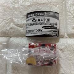 新品　ガチャガチャ　ピノ　チョコアソート　森永のサムネイル
