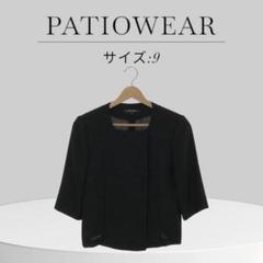 PATIOWEAR ノーカラージャケット サイズ9 ブラック