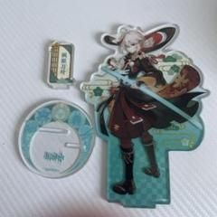 原神 楓原万葉 アクリルスタンド アクスタ