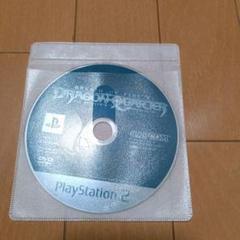 ブレスオブファイアV DRAGON QUARTER
