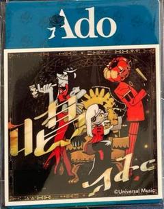 2025年最新】ado ポスターの人気アイテム - メルカリ