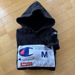 supreme ✖︎championコラボナイロンパーカー　Lサイズ　ブラック Champion® Hooded Sweatshirt | Supreme 25ss