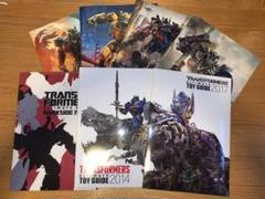 トランスフォーマー 映画パンフレット&アルティメットトイガイド