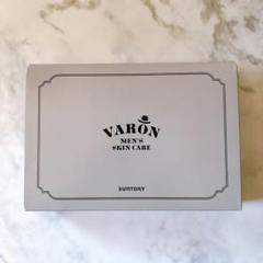 VARON　メンズスキンケアサンプルセット3種60セット180パック 新作モデル VARON メンズスキンケアサンプルセット3種×60 合計