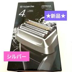 2025年最新】rm-fj22の人気アイテム - メルカリ