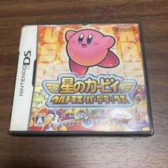 ★中古品★ DS 星のカービィ USD♪