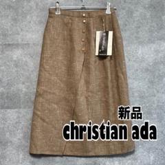 新品 Christian Ada スカートスーツ