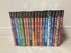 全19冊　ドラえもん科学ワールド、探求ワールド全18巻セット　＋1冊 Amazon.co.jp: ドラえもん探究ワールド 全18冊セット : 藤子・F