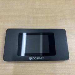 Glocalnet NA01 ポケットWiFi 美品 SIMフリー可 Glocalnet NA01 ポケットWiFi 美品 SIMフリー可