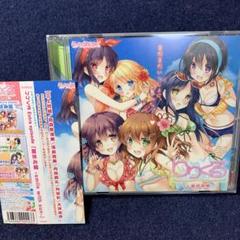 りりくる Extra episode 夏休み編 CD