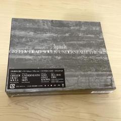 邦楽 lynch. / greedy dead souls / lynch. – GREEDY DEAD SOULS [Digital] – JPU Records