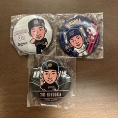 オリックスバファローズ廣岡大志缶バッジ