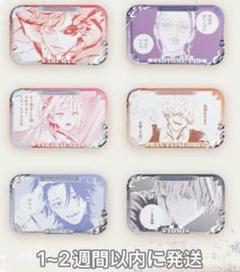 ジャンプSQ. 角缶バッジ 極楽街 2 極楽街 タオ アルマ 缶バッジ ジャンプ SQ 15周年 ジャンプ