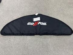 RS1075-X – GO FOIL, INC.