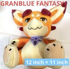 GRANBLUE FANTASYグラブル ビィ ぬいぐるみ Japan Only