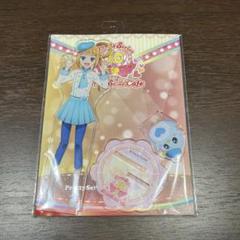 プリティーシリーズ 10周年 th プリパラ Bチーム アクリルチャーム 12種 プリティーシリーズ 10周年 th プリパラ Bチーム アクリル