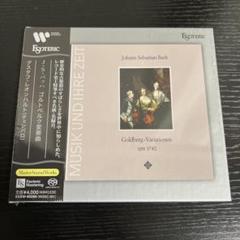 2025年最新】esoteric sacdの人気アイテム - メルカリ