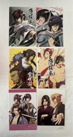薄桜鬼 山崎 B's-LOG ハート缶バッジ オトメイト ハート型缶バッジコレクション 薄桜鬼 Vol.1 10個