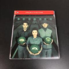 clammbon クラムボン シカゴ・246 帯付き シングルCD 原田郁子