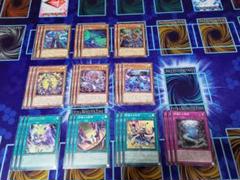 遊戯王 絢嵐 ほぼコンプセット
