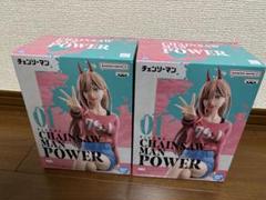 BANPRESTO - 【新品・未開封】チェンソーマンパワーフィギュア7