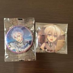 アイナナ 逢坂壮五 缶バッジ BW ブラホワ 72点 - メルカリ