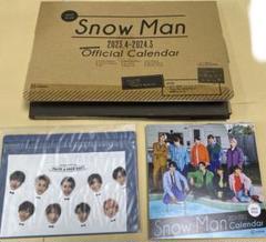 2025年最新】snowman カレンダー 2023の人気アイテム - メルカリ