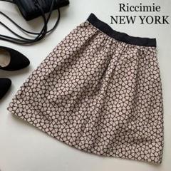 美品　Riccimie NEW YORK 花柄　ギャザー　フレア　スカート