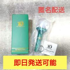 Mrs. GREEN APPLE 10 ミニチュア Light Stick MGA Official Light Stick ミニチュア - ORIGINAL ver. - – Mrs