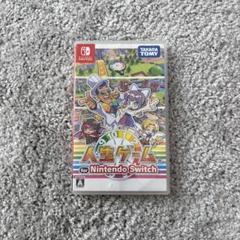 Nintendo Switch 人生ゲーム