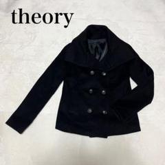 Theory セオリー ピーコート ボタンレス ガウン カシミヤ混 ブラック S 2025年最新】セオリー ピーコートの人気アイテム - メルカリ
