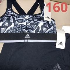 adidasハーフトップ&ハーフショーツ160