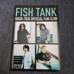 BUCK-TICK会報No.87~No.112(最新号)26冊 タレントグッズ