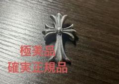 極美品　クロムハーツ　CHROME HEARTS CHクロスペンダントチャーム