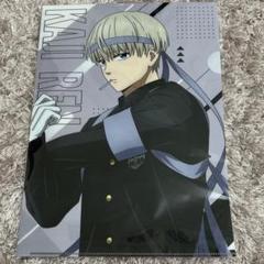 即購入可✧WINDBREAKER ウィンブレ 梶蓮 クリアファイル 応援団のサムネイル