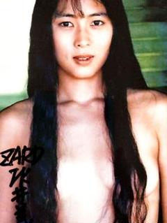 セール中…坂井泉水直筆サイン入りL判サイズ写真…ZARD… セール中…坂井泉水直筆サイン入りL判サイズ写真…ZARD… - メルカリ