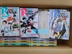 Amazon.co.jp: 境界のRINNE コミック 全40巻セット : 本
