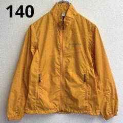 モンベル キッズ ジャケット ウインドブレーカー140 ナイロン