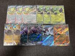 ポケモンカード　サプライ　スリーブ　ロケット団他　まとめ売り ロケット団 サプライまとめ売り 6点セット - メルカリ