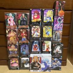 y*o様 【新品未開封】最新プライズフィギュア　まとめ売り New!! プライズフィギュア 8体 まとめ売り 【新品未開封