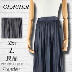 良品【GLACIER】グラシア ハニーズ 膝丈プリーツスカート シワ加工 L