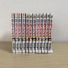 【美品】エヴァンゲリオン全巻セット CD まとめ売り 2025年最新】エヴァ 全巻の人気アイテム - メルカリ