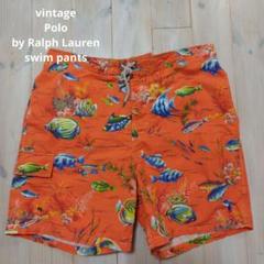 vintage ポロバイラルフローレン　スイムパンツ　タロンジップ