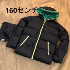 B:MING LIFE STORE by BEAMS｜ポケッタブル ダウン ブルゾン(90