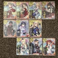 艦これアーケード 中破 ホロカード 23枚セット Amazon.co.jp: 艦これアーケード 中破カード2枚セット 島風 天津