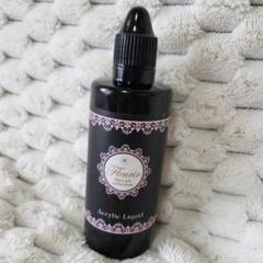 \新品未使用/フルーリア　アクリルリキッド500ml Amazon.co.jp: Fleurir(フルーリア) アクリルリキッド 500ml