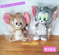 トムとジェリー まとめ売り10点セット　ぬいぐるみ、リュック、靴 バックなど トムとジェリー ぬいぐるみリュック - メルカリ