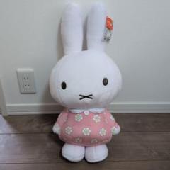 ミッフィー GRAN＋ぬいぐるみ　お花のワンピース