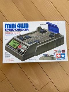 ミニ四駆スピードチェッカーの中古 未使用品を探そう メルカリ ミニ四駆スピードチェッカーの中古 未使用品を探そう メルカリ